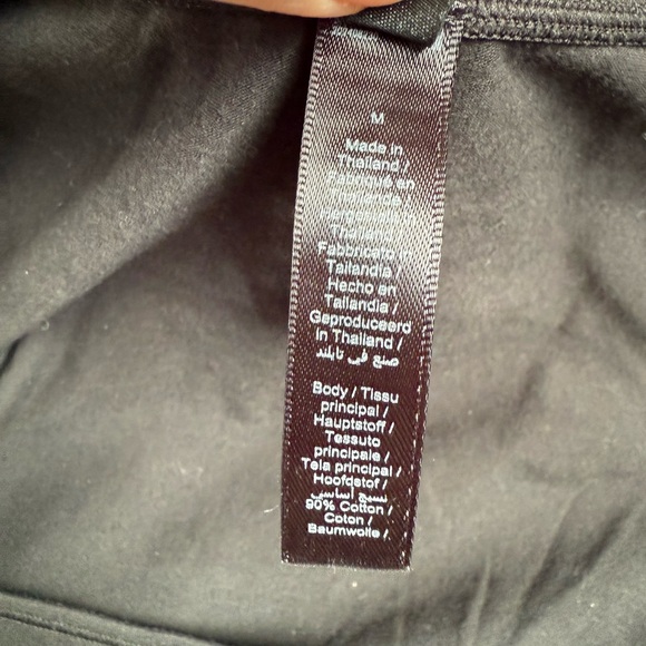 NWOT Skims Cotton Jersey Scoop Neck - Picture 2 of 2